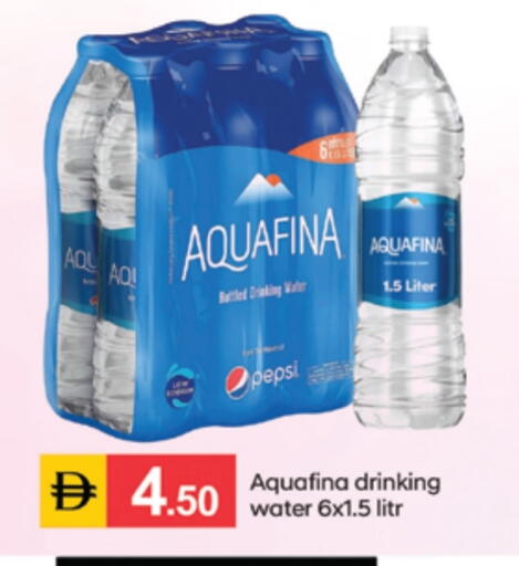 available at سوق طلال in الإمارات العربية المتحدة , الامارات - الشارقة / عجمان