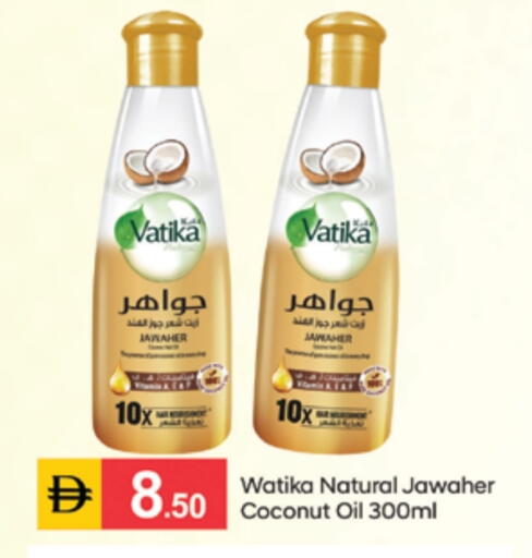 Coconut available at سوق طلال in الإمارات العربية المتحدة , الامارات - الشارقة / عجمان