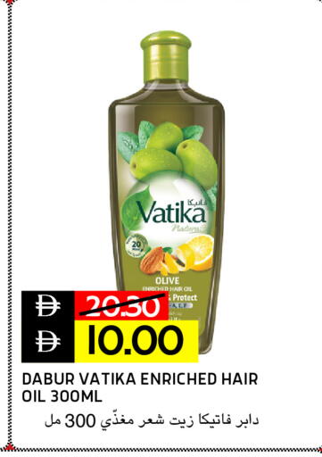 available at Select Market in UAE - Abu Dhabi