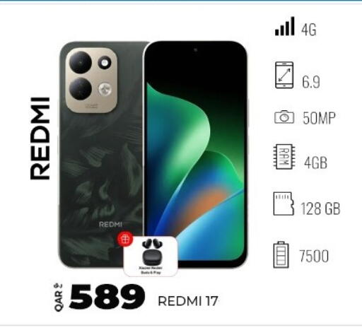 available at سوبر تاتش in قطر - الشمال