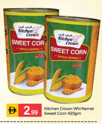 available at سوق طلال in الإمارات العربية المتحدة , الامارات - دبي