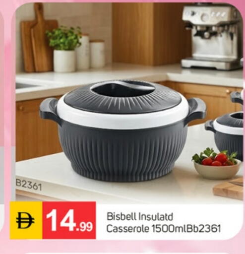 available at سوق طلال in الإمارات العربية المتحدة , الامارات - دبي