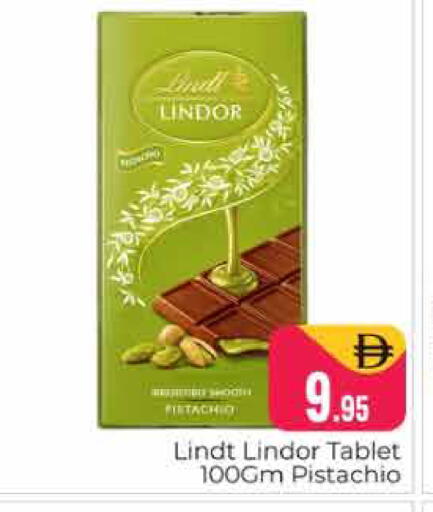 available at Pasons Hypermarket in UAE - Dubai