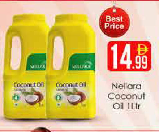 Coconut available at AIKO Mall and AIKO Hypermarket in UAE - Dubai