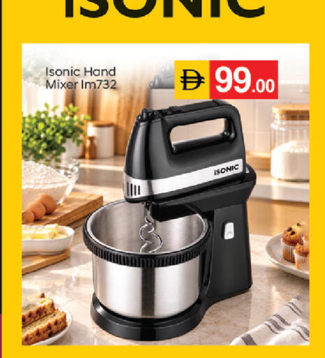 available at سوق طلال in الإمارات العربية المتحدة , الامارات - دبي