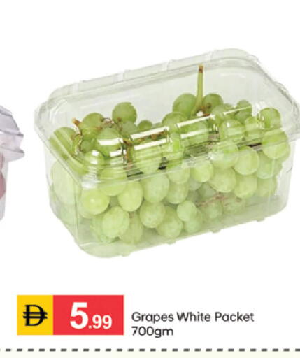 Grapes available at سوق طلال in الإمارات العربية المتحدة , الامارات - الشارقة / عجمان