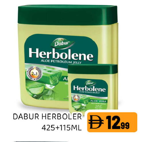 available at عين المدينة هايبرماركت in الإمارات العربية المتحدة , الامارات - الشارقة / عجمان