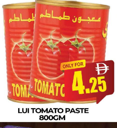 Tomato available at AL MADINA (Dubai) in UAE - Dubai