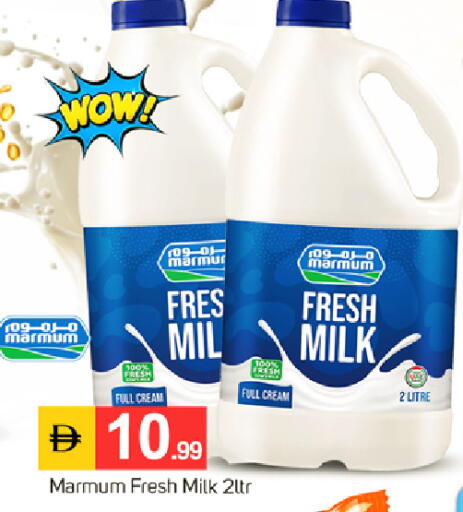 available at سوق طلال in الإمارات العربية المتحدة , الامارات - دبي