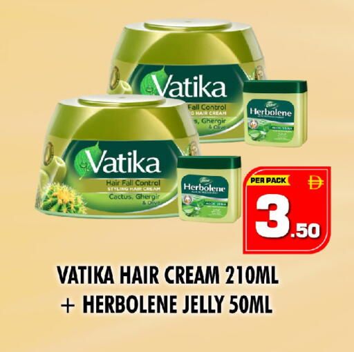 available at نايت تو نايت in الإمارات العربية المتحدة , الامارات - الشارقة / عجمان