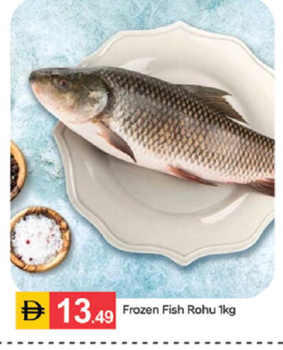 available at سوق طلال in الإمارات العربية المتحدة , الامارات - الشارقة / عجمان