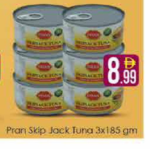 available at AIKO Mall and AIKO Hypermarket in UAE - Dubai