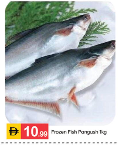 available at سوق طلال in الإمارات العربية المتحدة , الامارات - الشارقة / عجمان