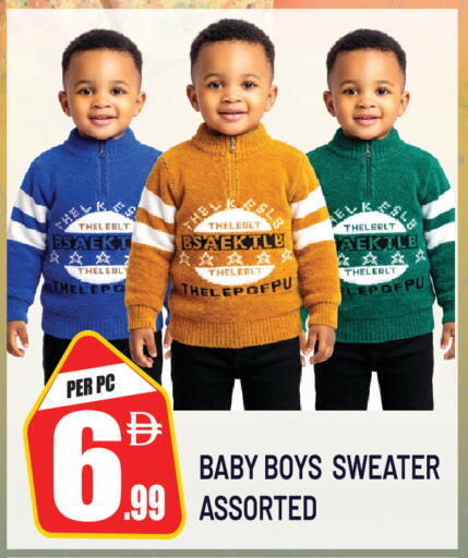 available at Dream Land in UAE - Sharjah / Ajman