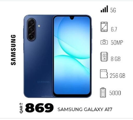available at سوبر تاتش in قطر - الدوحة