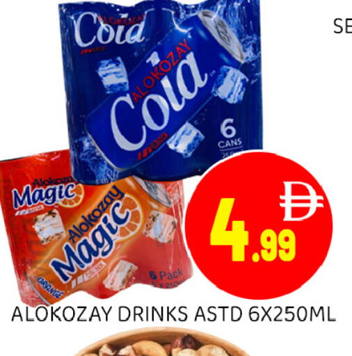 available at عين المدينة هايبرماركت in الإمارات العربية المتحدة , الامارات - الشارقة / عجمان