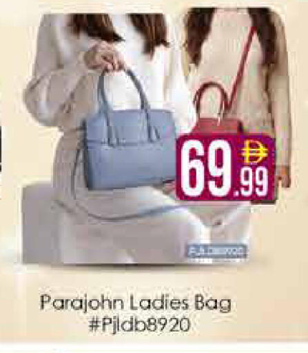 available at AIKO Mall and AIKO Hypermarket in UAE - Dubai
