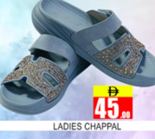 available at لكي سنتر in الإمارات العربية المتحدة , الامارات - الشارقة / عجمان