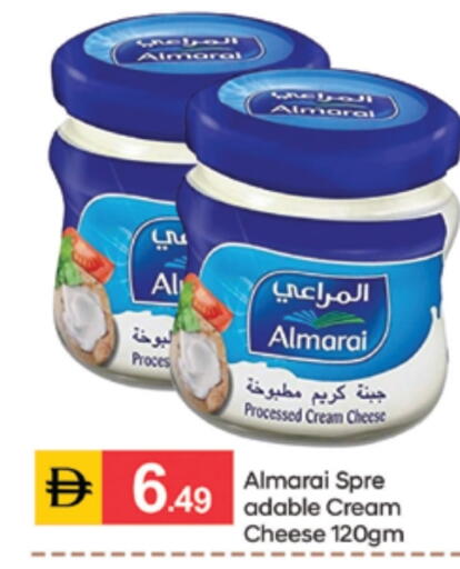 available at سوق طلال in الإمارات العربية المتحدة , الامارات - دبي
