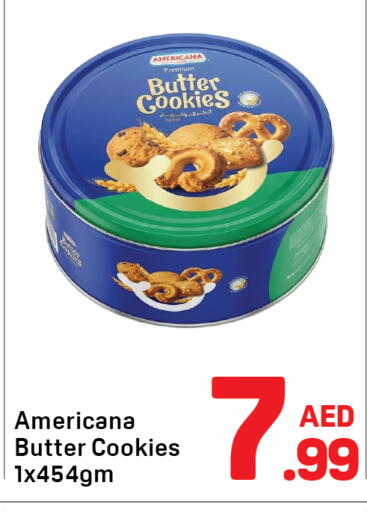 available at دي تو دي in الإمارات العربية المتحدة , الامارات - دبي