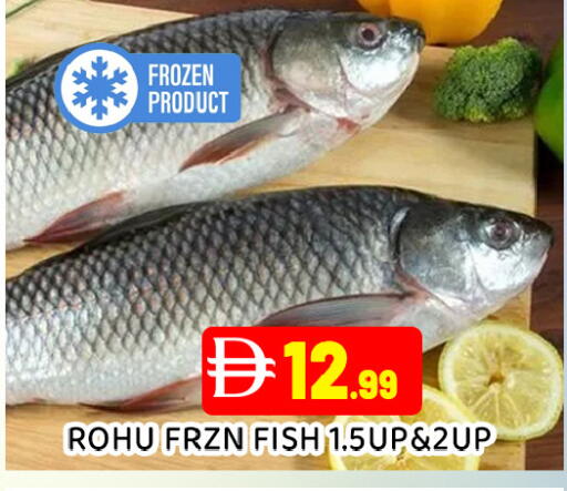 available at عين المدينة هايبرماركت in الإمارات العربية المتحدة , الامارات - الشارقة / عجمان