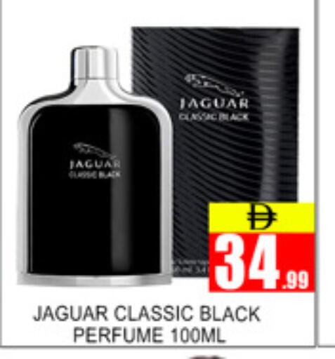 available at لكي سنتر in الإمارات العربية المتحدة , الامارات - الشارقة / عجمان