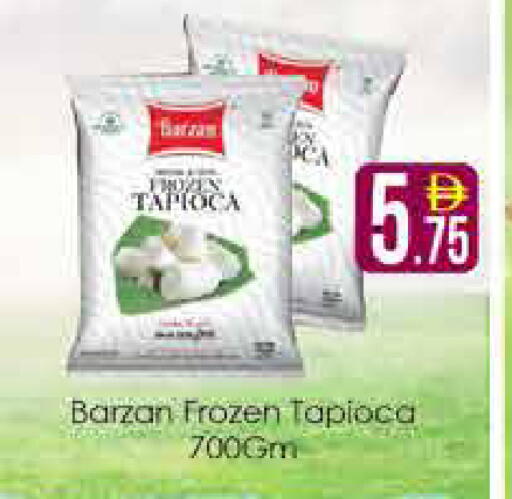 available at AIKO Mall and AIKO Hypermarket in UAE - Dubai