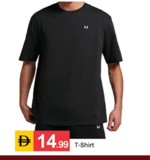 available at سوق طلال in الإمارات العربية المتحدة , الامارات - الشارقة / عجمان