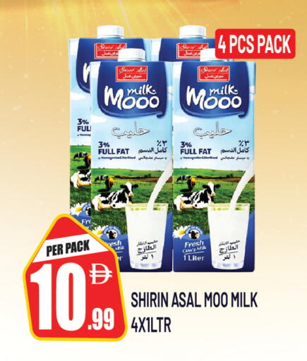 available at Dream Land in UAE - Sharjah / Ajman