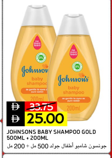 available at Select Market in UAE - Abu Dhabi
