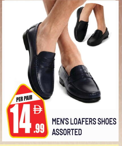 available at Dream Land in UAE - Sharjah / Ajman