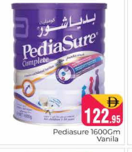available at هايبر ماركت باسونز in الإمارات العربية المتحدة , الامارات - دبي