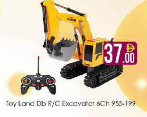 available at AIKO Mall and AIKO Hypermarket in UAE - Dubai