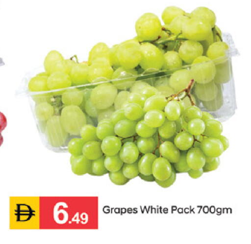 Grapes available at سوق طلال in الإمارات العربية المتحدة , الامارات - الشارقة / عجمان