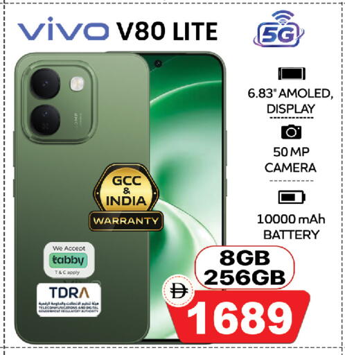 available at Safari Hypermarket in UAE - Sharjah / Ajman