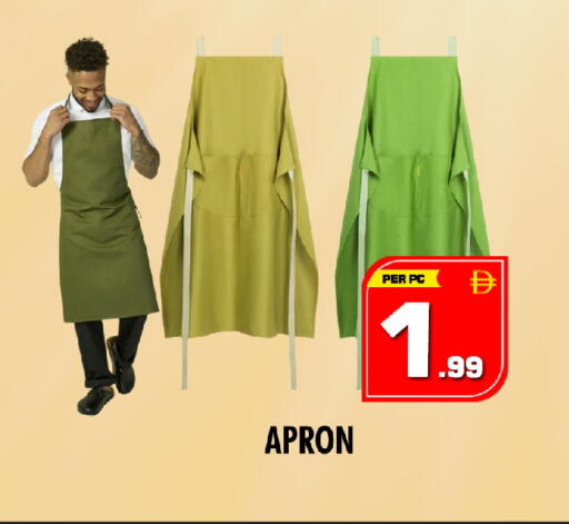 available at NIGHT TO NIGHT DEPARTMENT STORE in UAE - Sharjah / Ajman