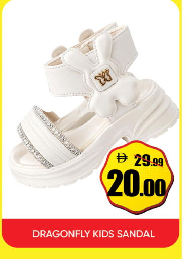 available at ليبتس هايبرماركت in الإمارات العربية المتحدة , الامارات - ٱلْعَيْن‎