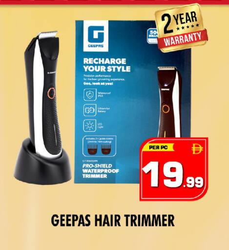 available at نايت تو نايت in الإمارات العربية المتحدة , الامارات - الشارقة / عجمان