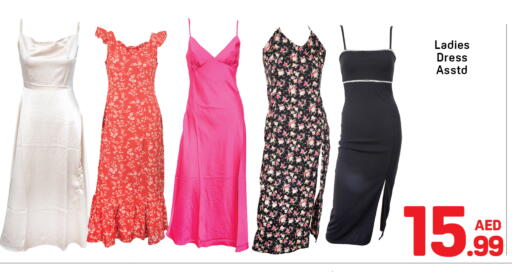 available at Day to Day Department Store in UAE - Dubai