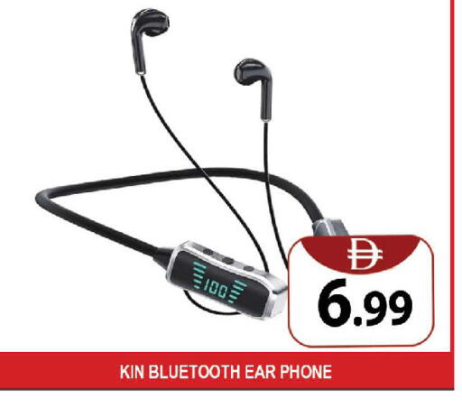 available at AL MADINA (Dubai) in UAE - Dubai