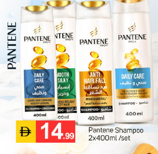 available at سوق طلال in الإمارات العربية المتحدة , الامارات - دبي