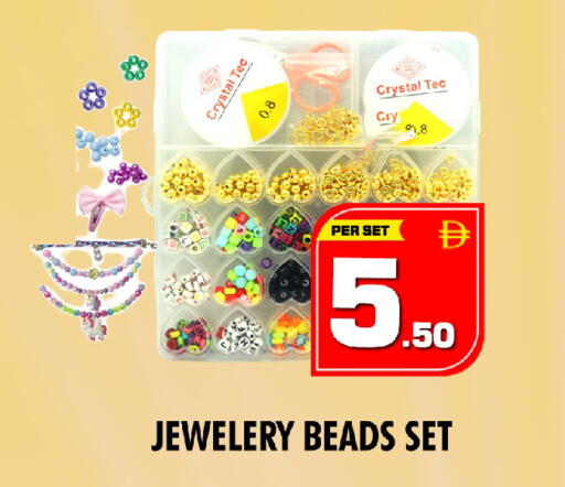 available at نايت تو نايت in الإمارات العربية المتحدة , الامارات - الشارقة / عجمان