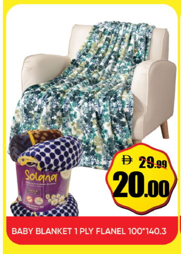 available at Leptis Hypermarket  in UAE - Al Ain