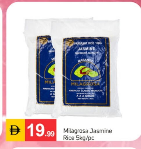 available at سوق طلال in الإمارات العربية المتحدة , الامارات - دبي