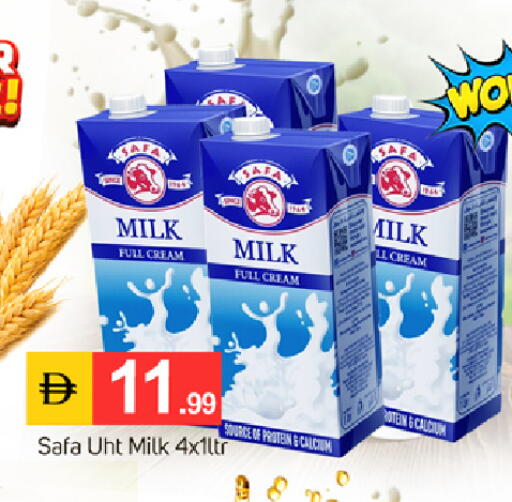 available at سوق طلال in الإمارات العربية المتحدة , الامارات - دبي