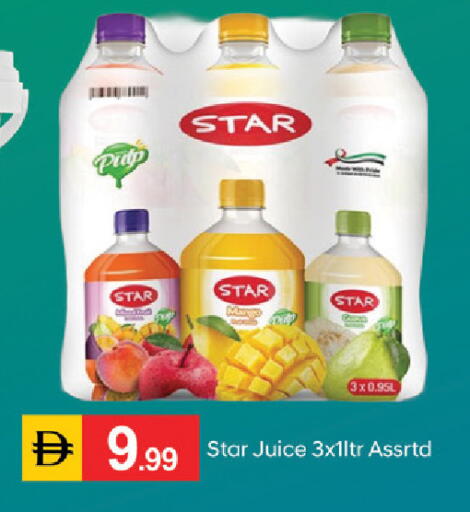 available at سوق طلال in الإمارات العربية المتحدة , الامارات - دبي