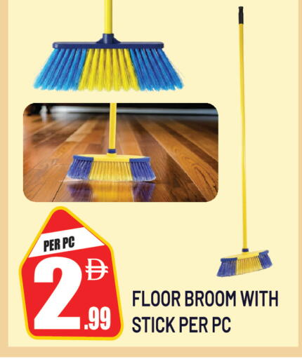 available at Dream Land in UAE - Sharjah / Ajman