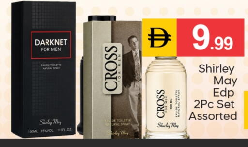 available at سوق طلال in الإمارات العربية المتحدة , الامارات - دبي