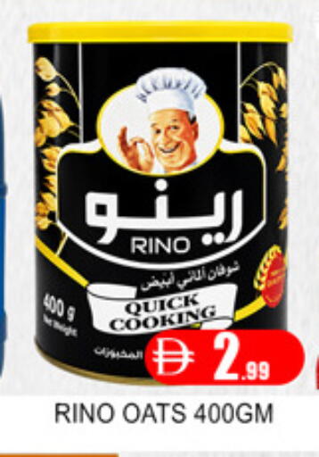available at لكي سنتر in الإمارات العربية المتحدة , الامارات - الشارقة / عجمان