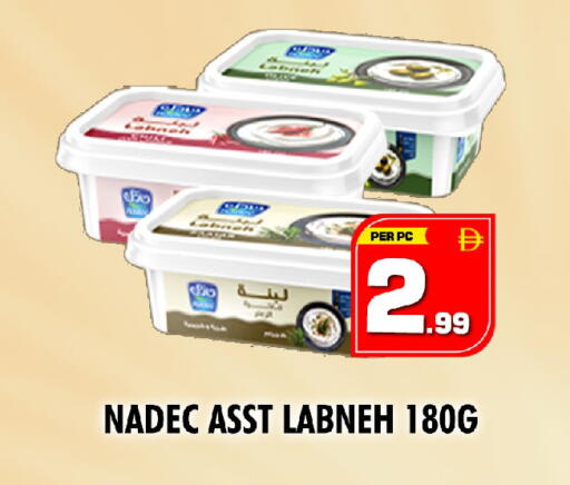 available at نايت تو نايت in الإمارات العربية المتحدة , الامارات - الشارقة / عجمان